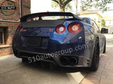 Blue Nissan GTR with Stealth Plate. License plate cover by 510 Auto Group
