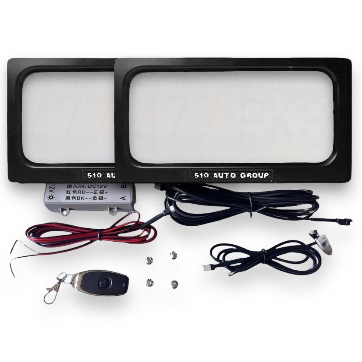 Veils (USA Style) - 510 Auto Group