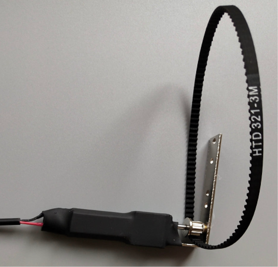 Belt & Motor (Curtains) - 510 Auto Group