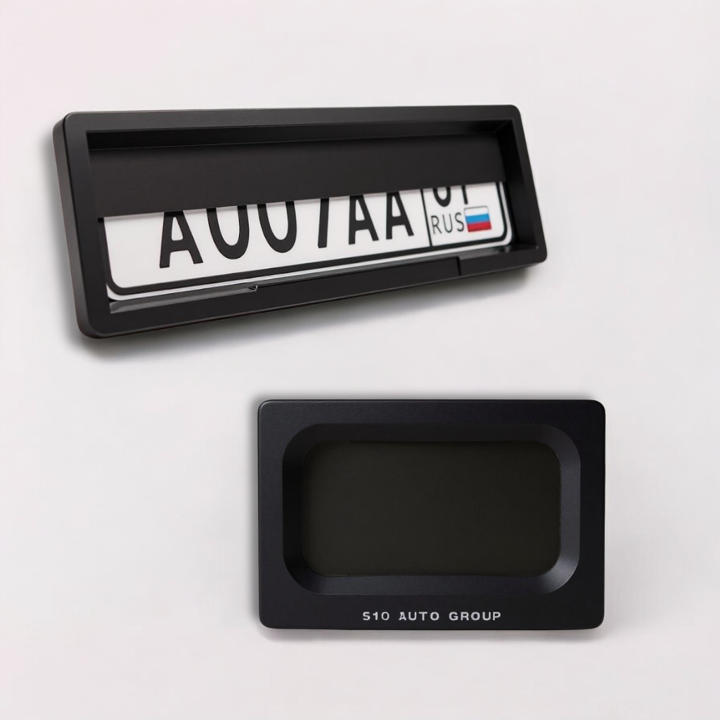 Combo (Curtains Car X Moto) - 510 Auto Group