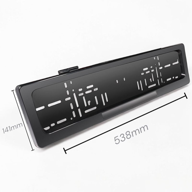 Stealth Plate Curtains (EU Style)