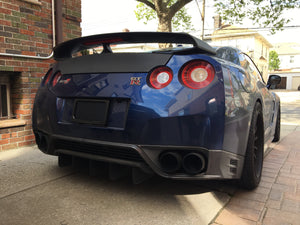Nissan GTR Blue with Stealth Plates