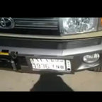 Stealth Plate Curtains (Saudi Arabia Style)