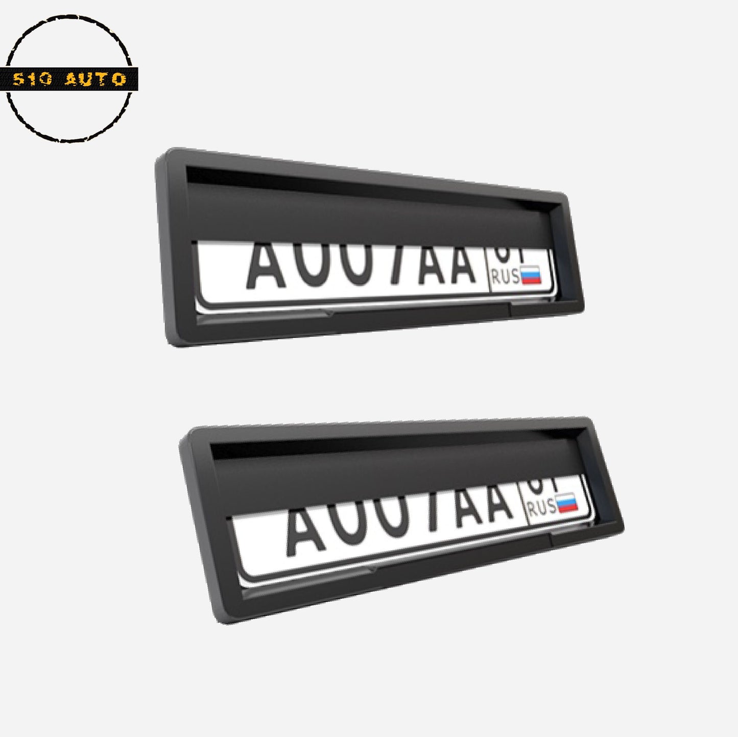 Stealth Plate Curtains (EU/UK)