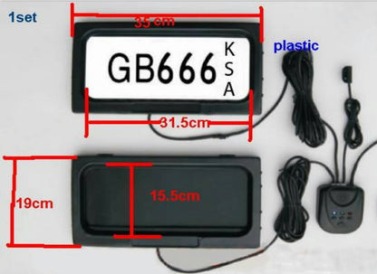 Stealth Plate Curtains (KSA)