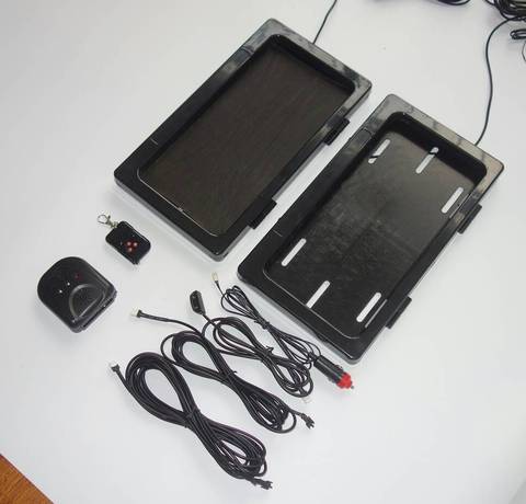 Curtains (Saudi Arabia Style) - 510 Auto Group